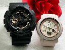 ペアウオッチ gショック恋人たちのGショック ペアウオッチ G-SHOCK BABY-G ペア腕時計 カシオ 2本セット GA-110RG-1AJF BGA-2...
