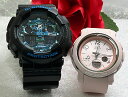 恋人たちのGショック ペアウオッチ G-SHOCK BABY-G ペア腕時計 カシオ 2本セット GA-100CB-1AJF BGA-290RA-4AJF ラッピング無料あす楽対応 クリスマス プレゼント 誕生日 御祝い還暦 銀婚式 結婚記念日 婚約 人気 婚約 夫婦 高級 クリスマス プレゼント おすすめ