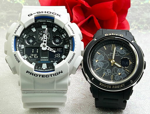 恋人たちのGショック ペアウオッチ G-SHOCK BABY-G ペア腕時計 カシオ 2本セット アナデジ 電池式 GA-100B-7AJF BGA-150FL-1AJF 人気 婚約 夫婦 高級 クリスマス プレゼント おすすめ誕生日 御祝い還暦 銀婚式 結婚記念日 バレンタイン 婚約 恋人たちのGショック ペアウオッチ G-SHOCK BABY-G ペア腕時計 カシオ 2本セット アナデジ 電池式 GA-100B-7AJF BGA-150FL-1AJF 人気 婚約 夫婦 高級 クリスマス プレゼント おすすめ誕生日 御祝い還暦 銀婚式 結婚記念日 バレンタイン 婚約