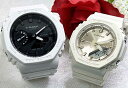 恋人たちのGショックペアウオッチ G-SHOCK BABY-G ペア腕時計 カシオ 2本セット GA-2100-7AJF GMA-P2100ST-7AJF 電池式 アナデジ 手書きします クリスマス 誕生日 御祝い還暦 銀婚式 結婚記念日 婚約 人気 婚約 夫婦 高級 クリスマス プレゼント おすすめ