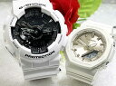 恋人たちのGショックペアウオッチ Gショック ペア G-SHOCK BABY-G ペア腕時計 カシオ 2本セット アナデジ GA-110GW-7AJFGMA-P2100ST-7AJF 手書きします 人気 婚約 夫婦 高級 クリスマス プレゼント おすすめ 誕生日 御祝い還暦 銀婚式 結婚記念日婚約(2)