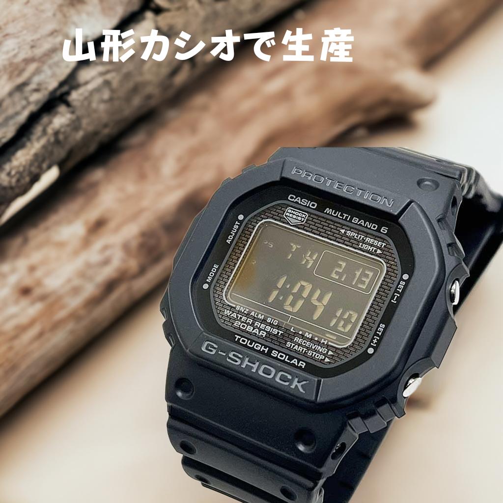 楽天市場】casio g-shock gw-5000u-1jfの通販 楽天市場】casio g-shock gw-5000u-1jfの通販