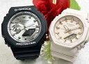 ペアウオッチ gショック恋人たちのGショック ペアウオッチ G-SHOCK BABY-G ペア腕時計 カシオ 2本セット GA-2100SB-1AJFGMA-P2100M-4AJF 愛の証 人気 婚約 夫婦 高級 クリスマス プレゼント おすすめ ラッピング無料 手書きのメッセージお付けします