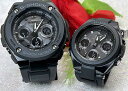恋人たちのGショックペアウォッチ gショック G-SHOCK BABY-G ペアウォッチ gショック 人気 婚約 夫婦 高級 クリスマス プレゼント おすすめカシオ 2本セット 電波ソーラー GST-W300G-1A1JFMSG-W100G-1AJF(2)