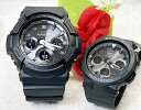 恋人たちのGショックペアウォッチ g-shock G-SHOCK BABY-G ペア腕時計 カシオ 2本セット gショック 電波ソーラー GAW-100B-1A...