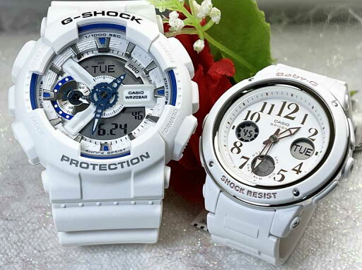 白い恋人ペアウオッチ gショック恋人たちのGショックペアウォッチgショック 人気 婚約 夫婦 高級 クリスマス プレゼント おすすめ G-SHOCK BABY-G カシオ 2本セット 電波ソーラー クォーツ GA-110HDS-7AJFBGA-150EF-7BJF