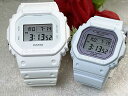 ペアウオッチ gショック恋人たちのGショック ペアウオッチ G-SHOCK BABY-G ペア腕時計 カシオ 2本セット DW-5600WW-7JFBGD-565SC-2JF デジタル クリスマス プレゼント 誕生日 御祝い