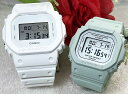 ペアウオッチ gショック恋人たちのGショック ペアウオッチG-SHOCK BABY-G ペア腕時計 カシオ 2本セット 電池式 DW-5600WW-7JFBGD-565SC-3JF デジタル 人気 婚約 夫婦 高級 クリスマス プレゼント おすすめ 誕生日 御祝い還暦 銀婚式 結婚記念日 婚約