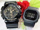 ペアウオッチ gショック恋人たちのGショック ペアウオッチ G-SHOCK BABY-G ペア腕時計 カシオ 2本セット アナデジ GA-100CF-1A9JFGMD-S5610BB-1JF 人気 婚約 夫婦 高級 クリスマス プレゼント おすすめ誕生日 御祝い還暦 銀婚式 結婚記念日 バレンタイン 婚約
