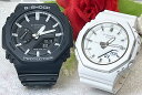 ペアウオッチ gショック恋人たちのGショック ペアウオッチ G-SHOCK BABY-G ペア腕時計 カシオ 2本セット アナデジ 電池式 GA-2100-1AJFGMA-P2110-7AJF 人気 婚約 夫婦 高級 クリスマス プレゼント おすすめ 誕生日 御祝い還暦 銀婚式 結婚記念日 婚約