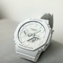 【国内正規品】 G-SHOCK BABY-G ペア腕時計 カシオ 2本セット GA-2100-7A7JF ホワイト 誕生日 御祝い