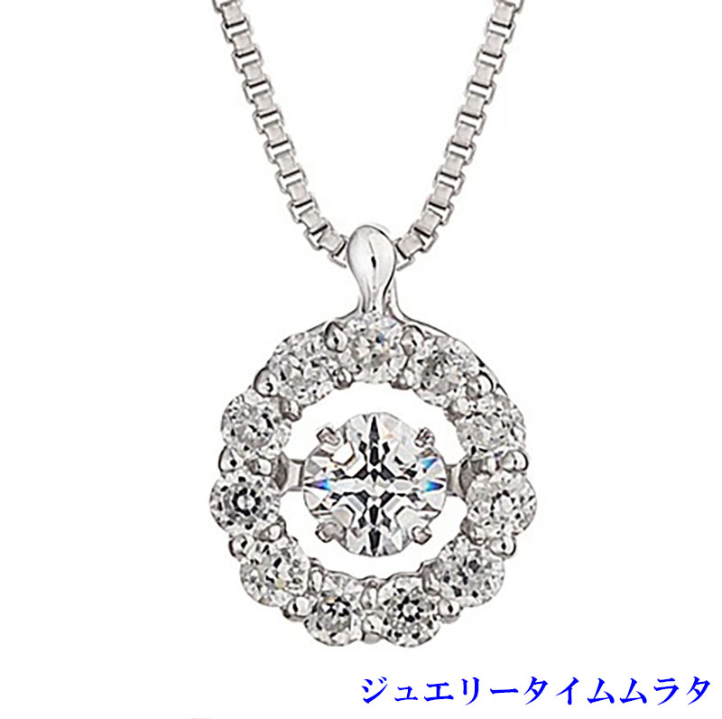 Rakuten - Crossfor NewYork クロスフォーニューヨークネックレス シルバー SV925 レディース キュービックジルコニア ダンシングストーン NYP-507 Twinkle Flower1 ラッピング無料 手書きのメッセージカードお付けします