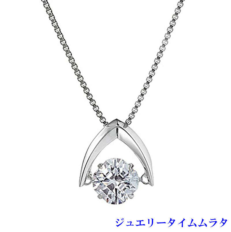 Rakuten - Crossfor NewYork クロスフォーニューヨークネックレス シルバー SV925 レディース キュービックジルコニア ダンシングストーン NYP-533 Good Future ラッピング無料 手書きのメッセージカードお付けします