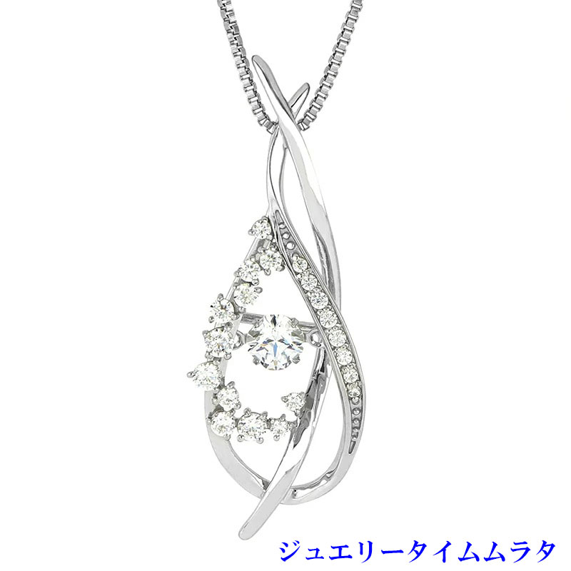 乐天商城 - Crossfor NewYork クロスフォーニューヨークネックレス シルバー SV925 レディース キュービックジルコニア ダンシングストーン NYP-677 ラッピング無料 手書きのメッセージカードお付けします
