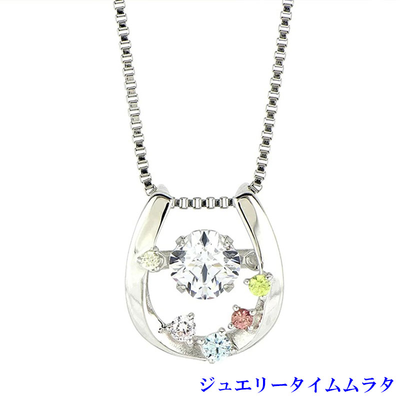 Rakuten - Crossfor NewYork クロスフォーニューヨークネックレス シルバー SV925 レディース キュービックジルコニア ダンシングストーン NYP-678 Shimulate ラッピング無料 手書きのメッセージカードお付けします