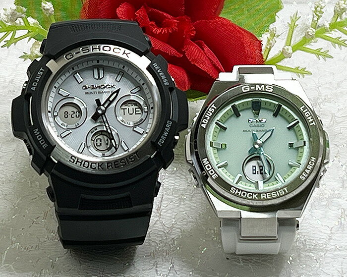 恋人達のGショック ペアウォッチ G-SHOCK BABY-G カシオ 2本セット ソーラー電波 アナデジ AWG-M100S-7AJF MSG-W200FE-7AJF お付けします