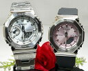 恋人達のGショックペアウオッチ G-SHOCK BABY-G ペアウォッチ クオーツ カシオ 2本セット アナデジ GM-2110D-7AJF GM-S2110...