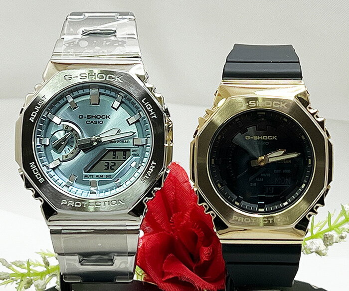 恋人達のGショックペアウオッチ G-SHOCK BABY-G ペアウォッチ クオーツ カシオ 2本セット アナデジ GM-2110D-2AJF GM-S2100GB-1AJF 夫婦 高級 プレゼント 誕生日 御祝い 銀婚式 結婚記念日 婚約
