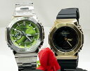 恋人達のGショックペアウオッチ G-SHOCK BABY-G ペアウォッチ クオーツ カシオ 2本セット アナデジ GM-2110D-3AJF GM-S2100GB-1AJF 夫婦 高級 人気 婚約 夫婦 高級 クリスマス プレゼント おすすめ 誕生日 御祝い 銀婚式 結婚記念日 婚約