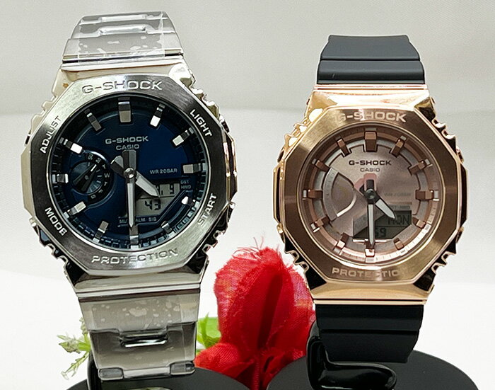 恋人達のGショックペアウオッチ G-SHOCK BABY-G ペアウォッチ クオーツ カシオ 2本セット アナデジ GM-2110D-2BJF GM-S2100PG-1A4JF 夫婦 高級 プレゼント 誕生日 御祝い 銀婚式 結婚記念日 婚約