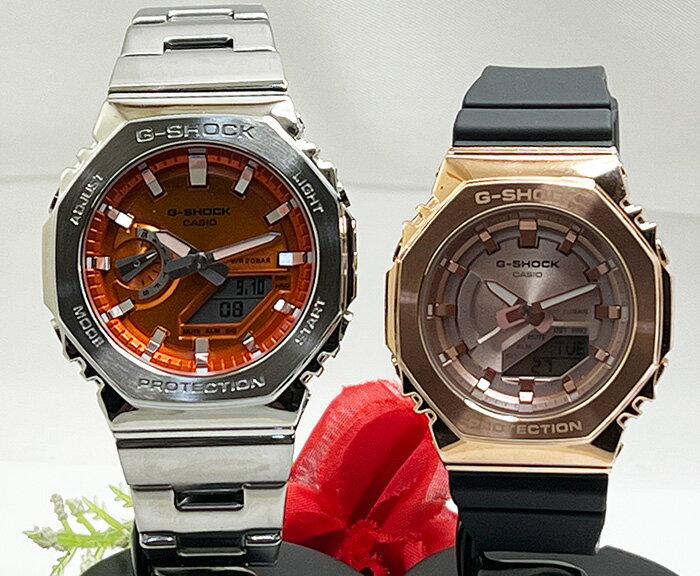 恋人達のGショックペアウオッチ G-SHOCK BABY-G ペアウォッチ クオーツ カシオ 2本セット アナデジ GM-2110D-4AJF GM-S2100PG-1A4JF 夫婦 高級 クリスマス 誕生日 御祝い 銀婚式 結婚記念日 婚約