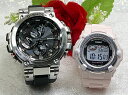 ペアウオッチ gショック大人達のGショックペアウオッチ G-SHOCK BABY-G ペア腕時計 カシオ 2本セット gショック 電波ソーラー MTG-B100...