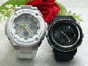 恋人たちのGショックペアウォッチ gショック 人気 婚約 夫婦 高級 クリスマス プレゼント おすすめG-SHOCK BABY-G カシオ 2本セット G-MS 電波ソーラー クォーツ GST-W300-7AJF BGA-150FL-1AJF(2)