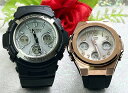 恋人達のGショック ペアウォッチ G-SHOCK BABY-G カシオ 2本セット ソーラー電波 アナデジ AWG-M100S-7AJF MSG-W610G-1AJF ラッピング無料 手書きのメッセージカード(2)