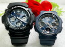 ペアウオッチ gショック恋人たちのGショックペアウォッチ G-SHOCK BABY-G ペア腕時計 カシオ 2本セット 電波ソーラー gショック ベビーg AWG-M100SB-2AJF BGA-2510-2AJF 婚約 夫婦 高級 クリスマス プレゼント 誕生日 御祝い 還暦 銀婚式 婚約 結婚 おすすめ(2)