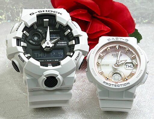 恋人たちのGショックペア G-SHOCK BABY-G ペアウォッチ ペア腕時計 カシオ 2本セット アナデジ GA-700-7AJF BGA-250-7A2JF プレゼント 新品 人気 婚約 夫婦 高級 クリスマス プレゼント おすすめ 恋人たちのGショックペア G-SHOCK BABY-G ペアウォッチ ペア腕時計 カシオ 2本セット アナデジ GA-700-7AJF BGA-250-7A2JF プレゼント 新品 人気 婚約 夫婦 高級 クリスマス プレゼント おすすめ