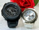 ペアウオッチ gショック 恋人たちのGショックペア 国内正規品 G-SHOCK BABY-G ペアウォッチ カシオ 2本セット 電波ソーラーG-STEEL G-MS 手書きのメッセージお付けします 婚約 夫婦 高級 クリスマス プレゼント おすすめ 御祝い 還暦 銀婚式