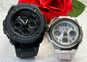 ペアウオッチ gショック 恋人たちのGショックペア 国内正規品 G-SHOCK BABY-G ペアウォッチ カシオ 2本セット 電波ソーラーG-STEEL G-MS 手書きのメッセージお付けします 婚約 夫婦 高級 クリスマス プレゼント おすすめ 御祝い 還暦 銀婚式(2)