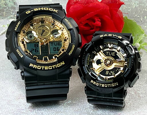 恋人たちのGショック ペアウオッチ G-SHOCK BABY-G ペア腕時計 カシオ 2本セット gショック ベビーg GA-100GGB-1A9JF BA-110X-1AJF ラッピング無料 クリスマス プレゼント 誕生日 御祝い 還暦 銀婚式 結婚記念日 婚約 恋人たちのGショック ペアウオッチ G-SHOCK BABY-G ペア腕時計 カシオ 2本セット gショック ベビーg GA-100GGB-1A9JF BA-110X-1AJF ラッピング無料 クリスマス プレゼント 誕生日 御祝い 還暦 銀婚式 結婚記念日 婚約