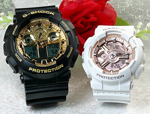 ペアウオッチ gショック恋人たちのGショックペアウオッチ G-SHOCK BABY-G ペア腕時計 カシオ 2本セット GA-100GGB-1A9JF BA-110X-7A1JF 電池式 アナデジ ブランド 婚約 夫婦 クリスマス プレゼント誕生日 御祝い 還暦 銀婚式 結婚記念日 婚約 ペアウオッチ gショック恋人たちのGショックペアウオッチ G-SHOCK BABY-G ペア腕時計 カシオ 2本セット GA-100GGB-1A9JF BA-110X-7A1JF 電池式 アナデジ ブランド 婚約 夫婦 クリスマス プレゼント誕生日 御祝い 還暦 銀婚式 結婚記念日 婚約