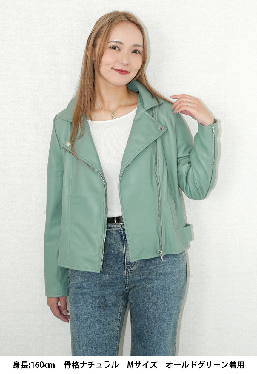 【1/14まで・クーポン利用で5％オフ】レザージャケット ライダース ダブルライダース ダブル 革ジャン 皮ジャン ジャケット レディース 春 本革 本皮 皮 革 ラムレザー 羊革 レザー M-Lサイズ 白 ホワイト 緑 グリーン 全2色 L1024_co