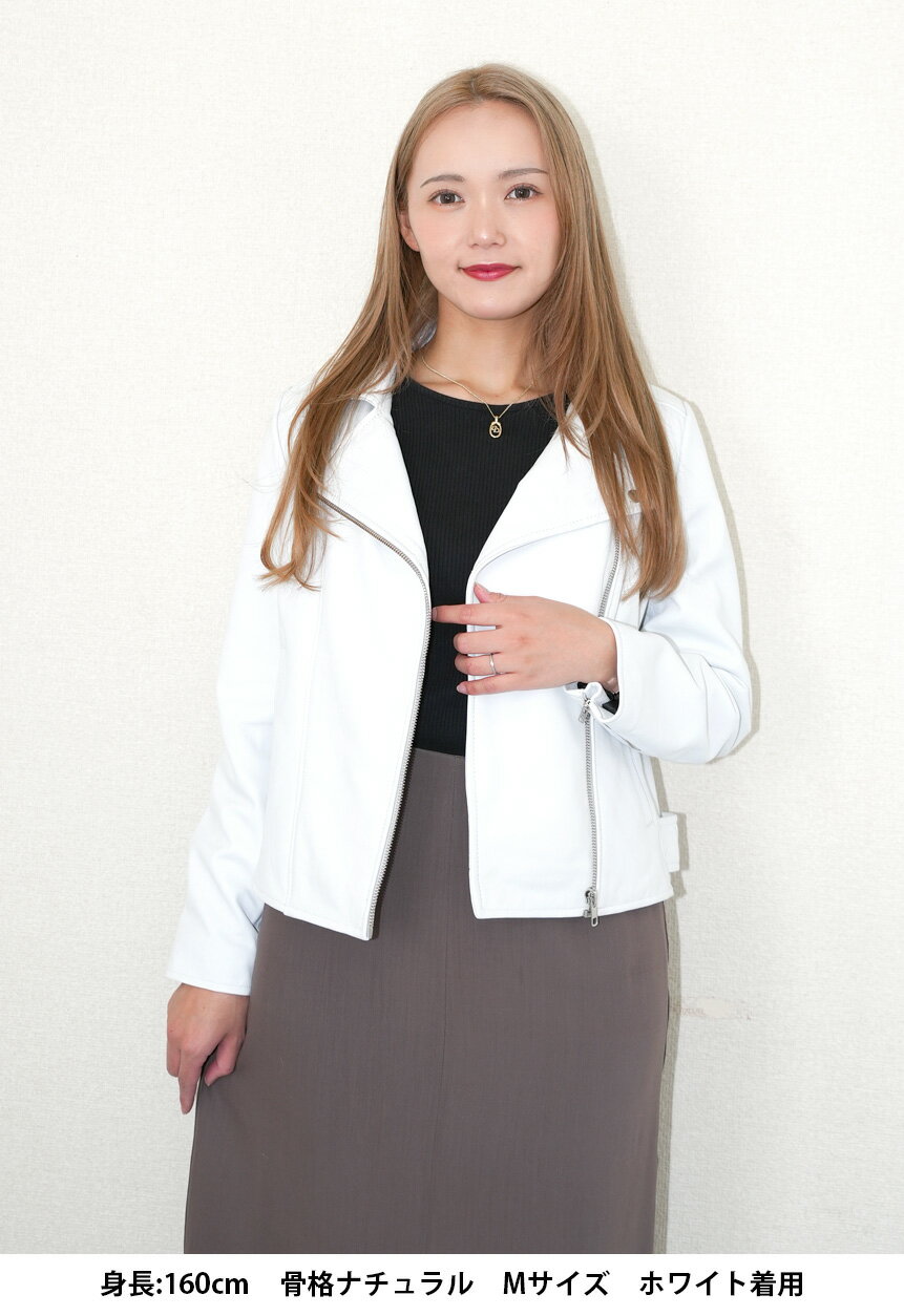 【1/14まで・クーポン利用で5％オフ】レザージャケット ライダース ダブルライダース ダブル 革ジャン 皮ジャン ジャケット レディース 春 本革 本皮 皮 革 ラムレザー 羊革 レザー M-Lサイズ 白 ホワイト 緑 グリーン 全2色 L1024_co