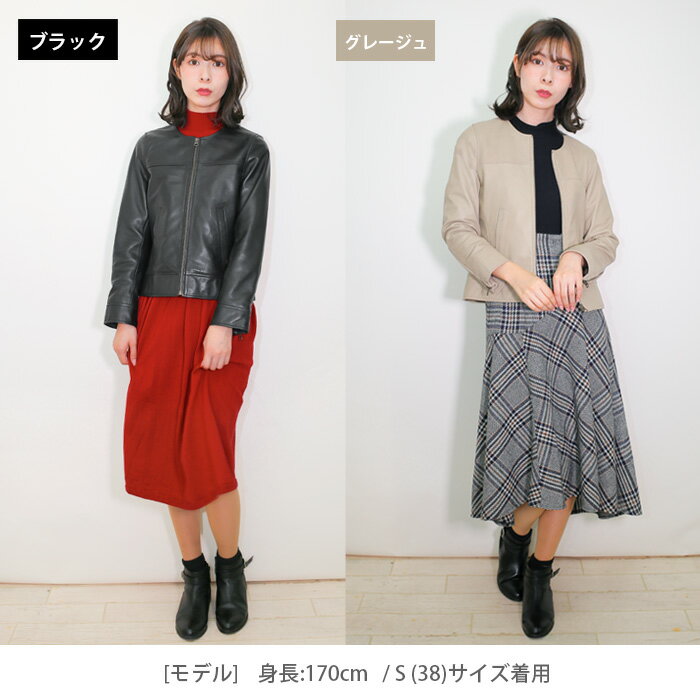 レザージャケット ノーカラージャケット ノーカラー 革ジャン レディース 本革 本皮 皮 革 ラムレザー 羊 レザー XS-Lサイズ 小さいサイズ ピンク グレージュ カーキ グレー 黒 全5色 L175
