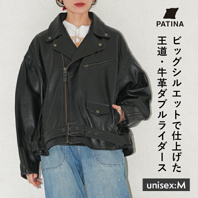 Rakuten - レザージャケット ライダースジャケット ライダース ダブルライダース ビッグサイズ オーバーサイズ ビッグシルエット アウター 革ジャン 皮ジャン 本革 本皮 皮 革 牛革 カウレザー レディース ユニセックス 黒 ブラック L1290
