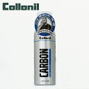 コロニル Collonil カーボン オドクリーナー 革用 消臭スプレー 125ml ドイツ製 レザーケア COLL11