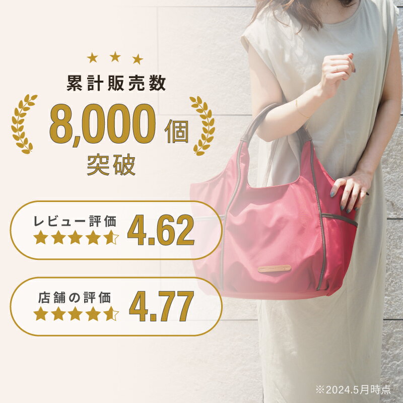 GUSCIOITALY（グッシオイタリー）『BALLOONTOTEBAG』