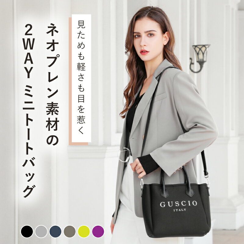 楽天市場】ショルダーバッグ(ブランドエレガンス)の通販 楽天市場】ショルダーバッグ(ブランドエレガンス)の通販