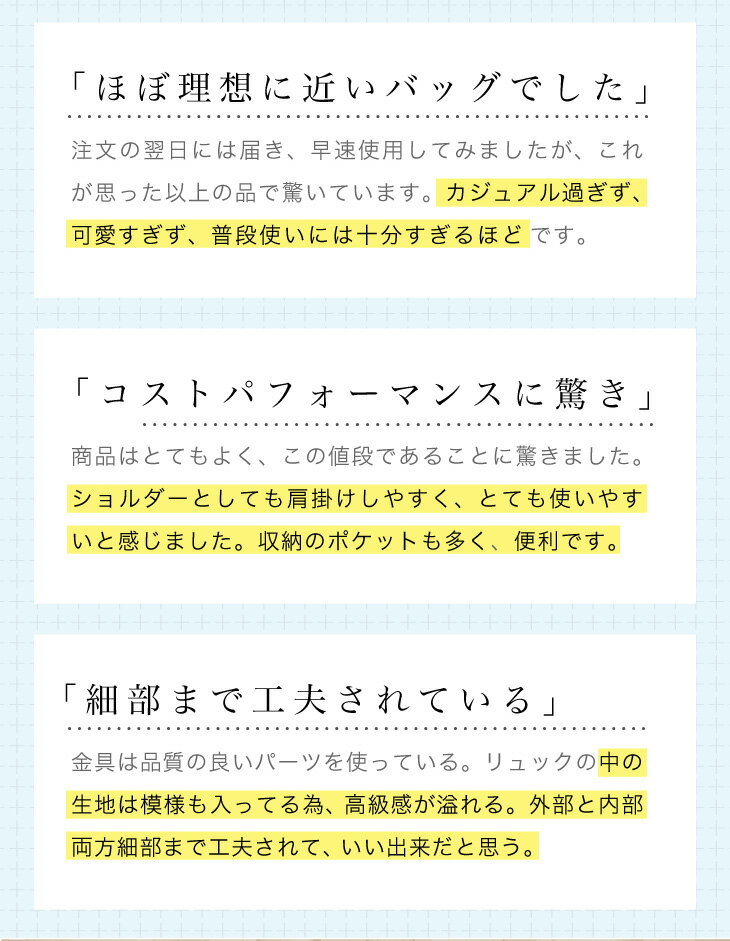 3way リュック ショルダー バッグ 手提げ バックパック レディース レザー 軽量 大人 ビジネス イタリア　レザー【グッシオ】 バッグ グッシオイタリー po