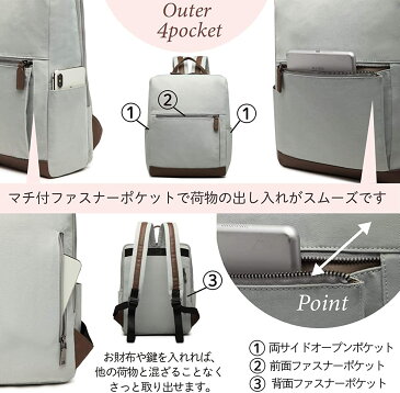 リュックサック A4対応 ナイロン レディース 120958 軽量 軽い スリム シンプル 上品 おしゃれ 撥水 サブバッグ カジュアル ビジネス オフィス 仕事 通勤 【ベーシック】 バッグ グッシオイタリー