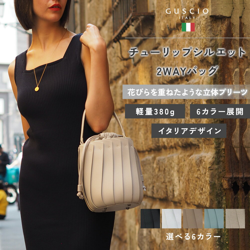 [20% OFF Coupon on All Items in Store! Marathon Limited] Bucket Bag Handbag Women's Bag Bucket Shape Drawstring One Handle Simple 2-Way Pleated Adult Stylish Elegant Clean Lightweight Trendy Women's Fashion Brand 20s 30s 40s 50s 17-1202