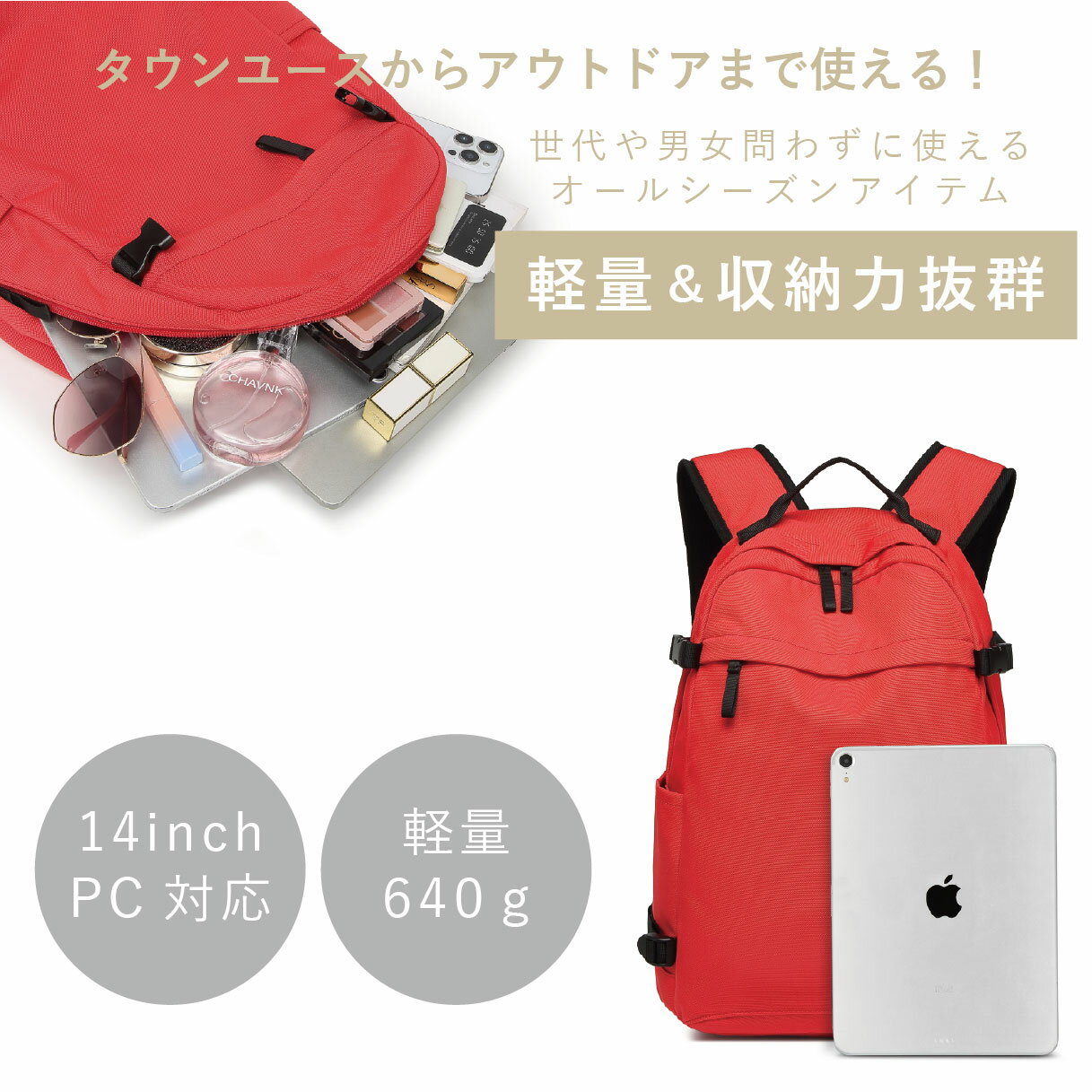 リュック レディース メンズ バッグ バックパック ママバッグ アウトドア 通勤 通学 カジュアル A4 14インチPC 軽量 おしゃれ 大容量 リュックサック ナイロン ファッション 20代 30代 40代 50代 12-1218【グッシオベーシック】グッシオ イタリー