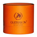 馬油クリーム1個!ゲリソン馬油クリームビックリする保湿力・GUERISSONゲリソン馬油クリーム70ml x 1個
