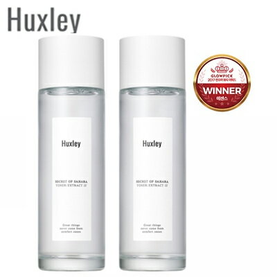 送料無料【Huxley】ハクスリー トナー エクストラクトイット 120ml*2個のサムネイル