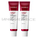 Dongkook製薬★1 1★センテルリアン24マデカクリームアクティブスキンフォーミュラCentellian24 Madeca Cream Active Skin Formula 50ml 2本【送料無料】