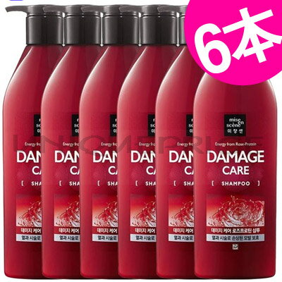 DAMAGE CAREダメージケア シャンプー680ml*3本 リンス680ml*3本 合わせて6本 配送会社 : 佐川急便 追跡可能、出荷日から5日~14日以内の到着