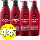 ミジャンセンDAMAGE CARE ダメージケアシャンプー680ml*2本+リンス680ml*2本 合わせて4本/ miseen scen 100%本物、偽物なら100%払い戻しします。 韓国製品のパッケージ/デザインは頻繁に変更されます。 商品ページの デザインと異なる商品が配送されることがあります。 韓国から発送しています。 注文完了後、営業日基準で1日~2日以内に発送されます。 発送後7日~14日ほどかかります。 注文の際、必ず個人の名前と個人の住所に注文をお願いいたします。 個人の名前と住所でないと通関できません。 注文数量が多い場合は通関のため分けて配送されます。 商品ページの内容を正確にご確認の上、ご注文をお願いいたします。